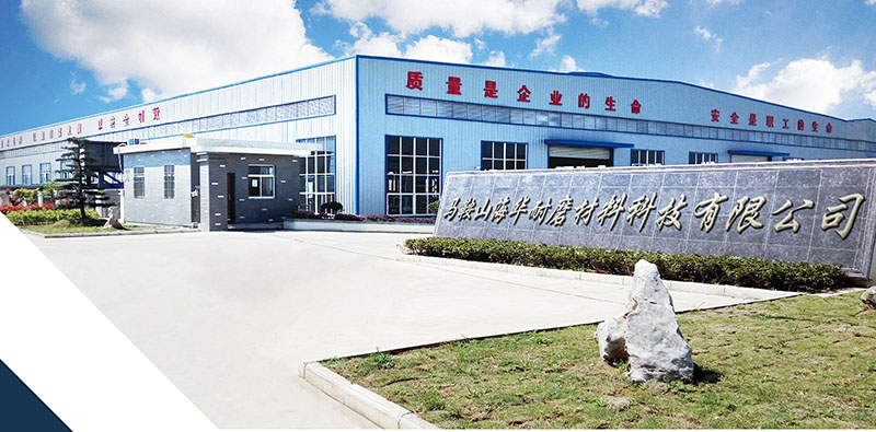 泰史密斯 57SB 57SBS 57S 44FC 圓錐 破碎壁 軋臼壁 定錐 動錐 襯板 Telsmith(圖13) 泰史密斯 57SB 57SBS 57S 44FC 圓錐 破碎壁 軋臼壁 定錐 動錐 襯板 Telsmith(圖13)